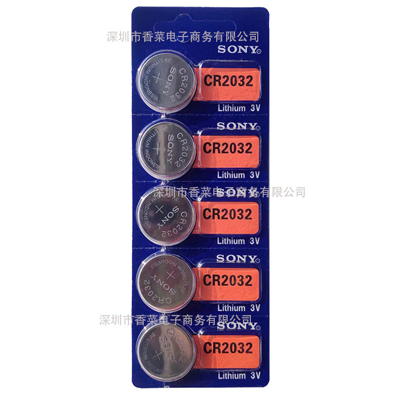 Sony Battery Cr2032 Button Battery 3V Lithium Battery
